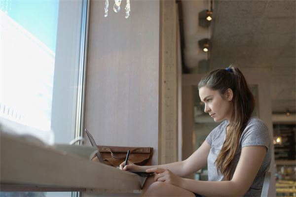 姓名五行分析_鄭存