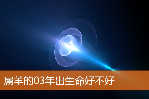 好聽的名字_孫童彤