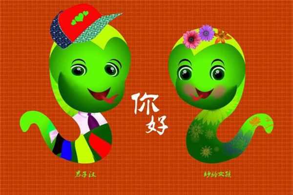 魏靖坤的姓名打分結果_魏靖坤五行分析